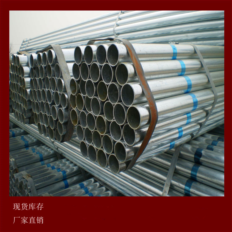 焊接钢管主要用途的归类